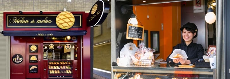 メロンパン専門店「Melon de melon」が大宮ラクーンにオープン