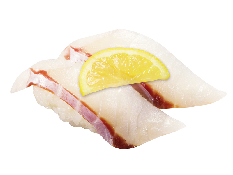 「国産 絶品真ハタ 塩レモン」（220円）