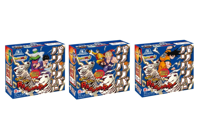 「パリパリバー」と映画「ドラゴンボール超 スーパーヒーロー」がコラボした限定デザインパッケージ