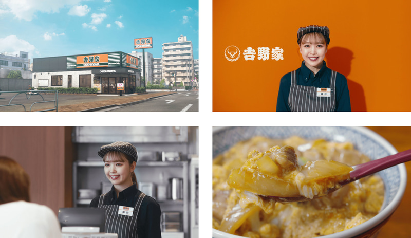 藤田ニコルさん出演の新TVCM「親子丼たまんない篇」も放映中。クレジット：吉野家 新CM「親子丼たまんない篇」