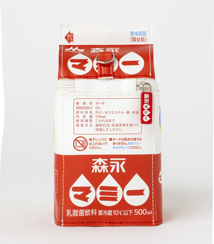 1981年版「森永マミー」がそのままポーチに! - グルメ Watch