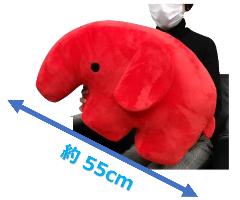 ドムドムハンバーガー超BIGクッション