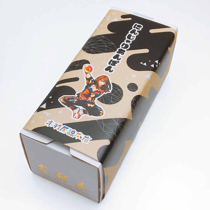 「にんじゃりあんぱん」