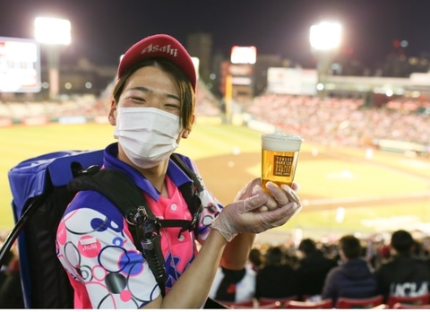 楽天イーグルス ビール半額の日 で1杯375円に グルメ Watch