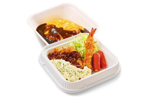 かつや 大人のためのお子様ランチ 大人様ランチ グルメ Watch