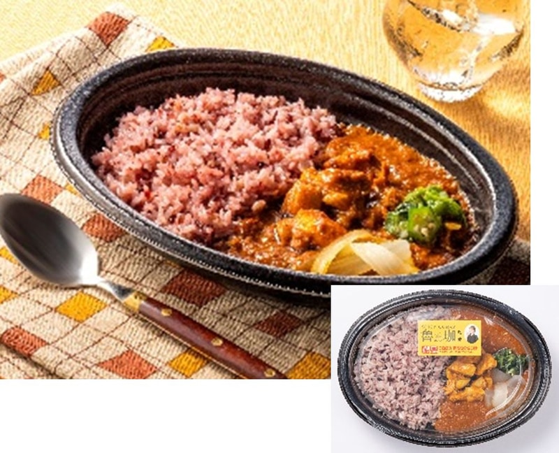 「魯珈監修 雑穀ご飯のスパイスチキンカレー」（645円）