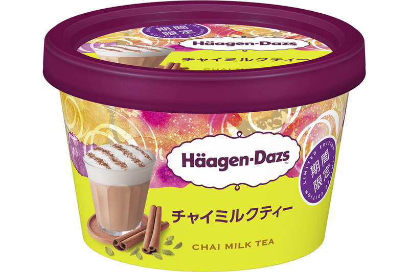 ハーゲンダッツ ミニカップ「チャイミルクティー」（319円前後）