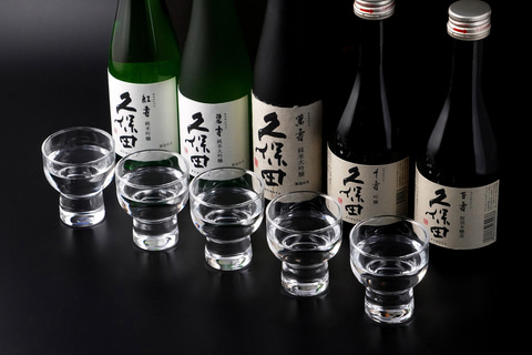 久保田 吟醸酒 5本セット 300ml 朝日酒造 Amazon.co.jp: 【飲み比べ5本セット】 朝日酒造 久保田 ギフト