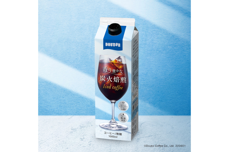ドトールコーヒー「香り豊かな炭火焙煎アイスコーヒー」