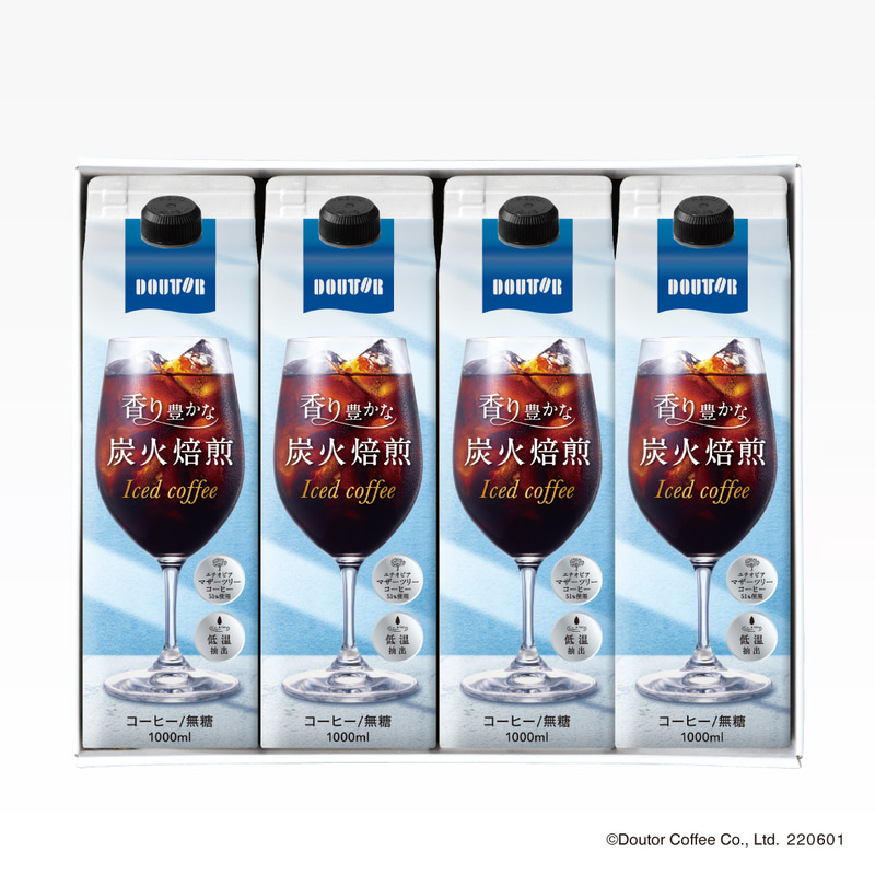 香り豊かな炭火焙煎アイスコーヒー（無糖）4本入り
