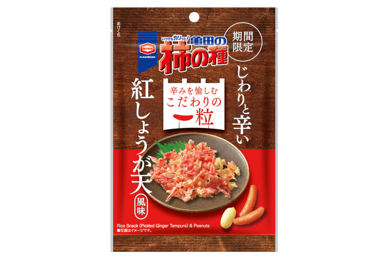 亀田製菓「60g 亀田の柿の種 紅しょうが天風味」
