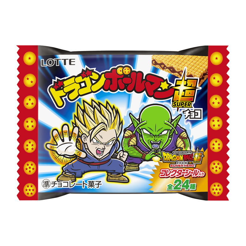 パッケージ