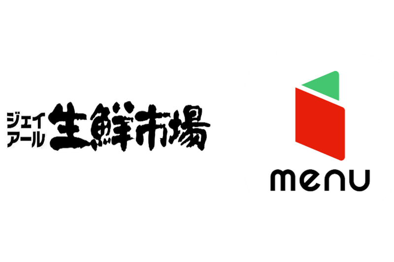 「ジェイ・アール生鮮市場」がmenu加盟店に
