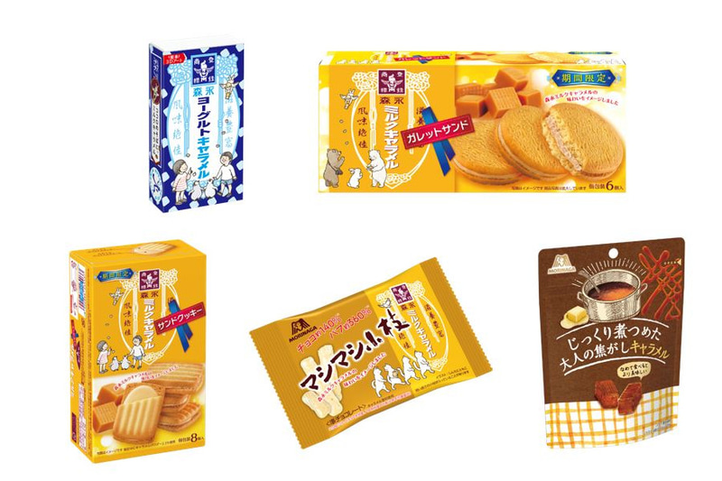 キャラメル関連の商品