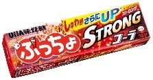 UHA味覚糖、ぷっちょオリジナル King&Prince A5サイズクリア