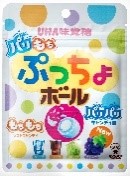 UHA味覚糖 ぷっちょ ONE PIECE 描きおろしオリジナルイラスト 第2弾 519Ll77NQCL._UF350,350_QL50_.jpg