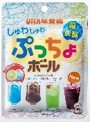 UHA味覚糖 ぷっちょ ONE PIECE 描きおろしオリジナルイラスト 第2弾 UHA味覚糖ぷっちょ ONE PIECE描きおろしオリジナルイラスト