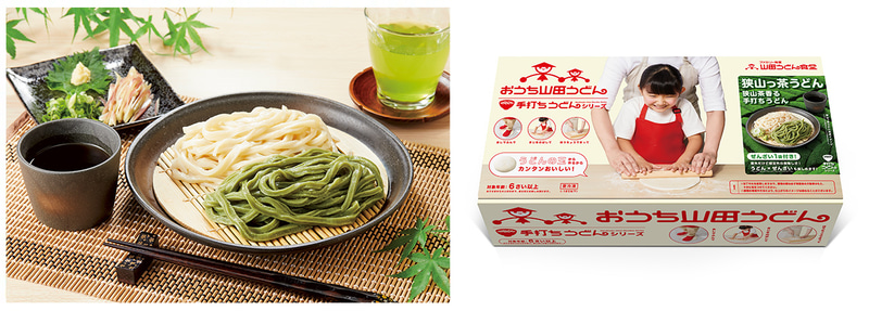 おうち山田うどん「狭山っ茶うどん」