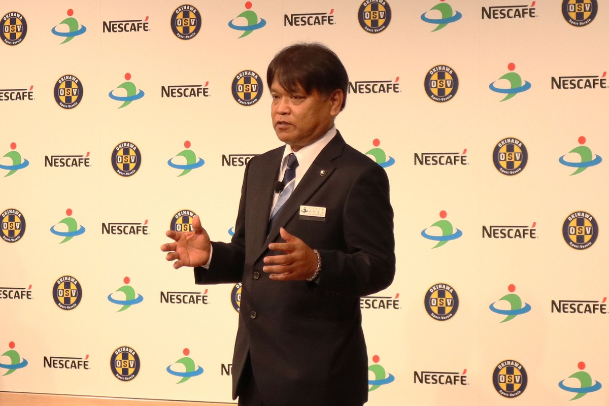 うるま市長 中村正人氏