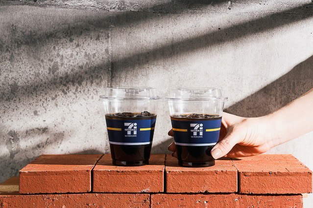 セブン-イレブン「セブンカフェ 高級コロンビア・スプレモブレンド」