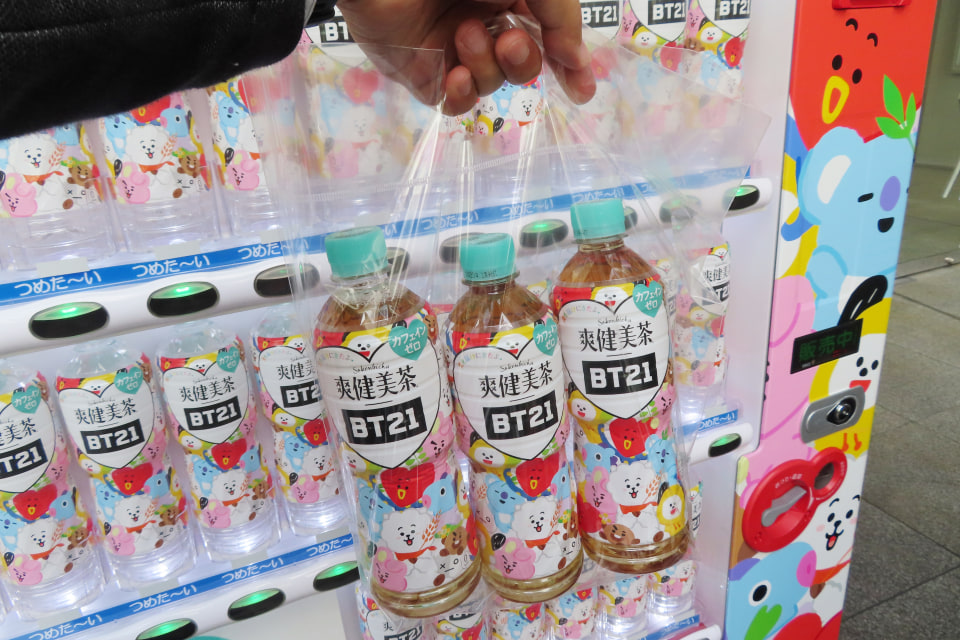 爽健美茶 BT21 モバイルチャージャー いよいよ第2弾スタート！ 心と体のすみずみまで“愛”をとどける