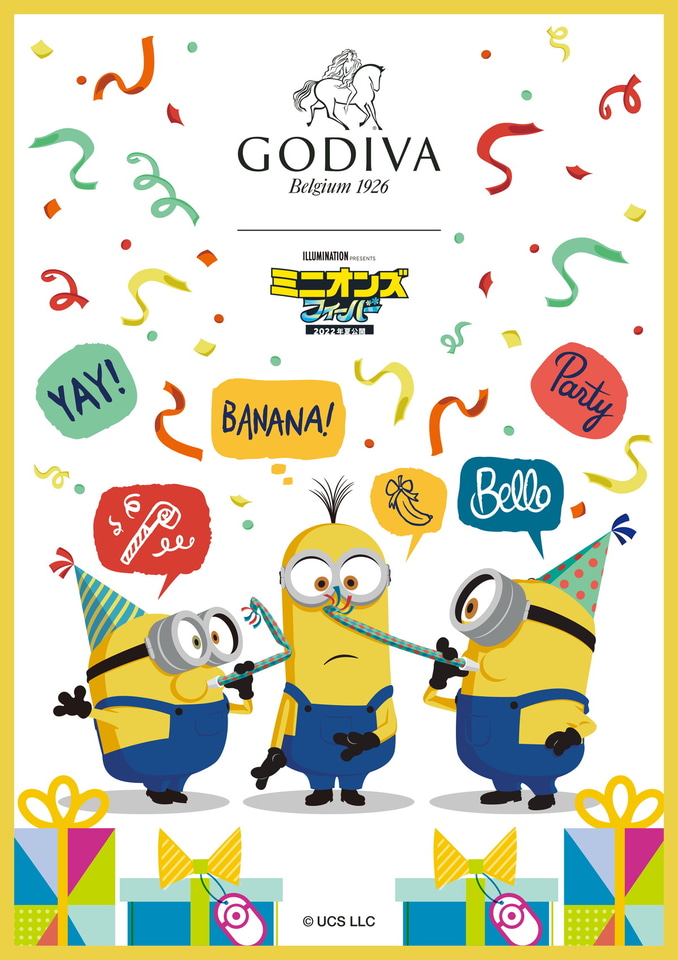 ゴディバ ミニオン 限定アイテム ペンケースやトランク缶など グルメ Watch