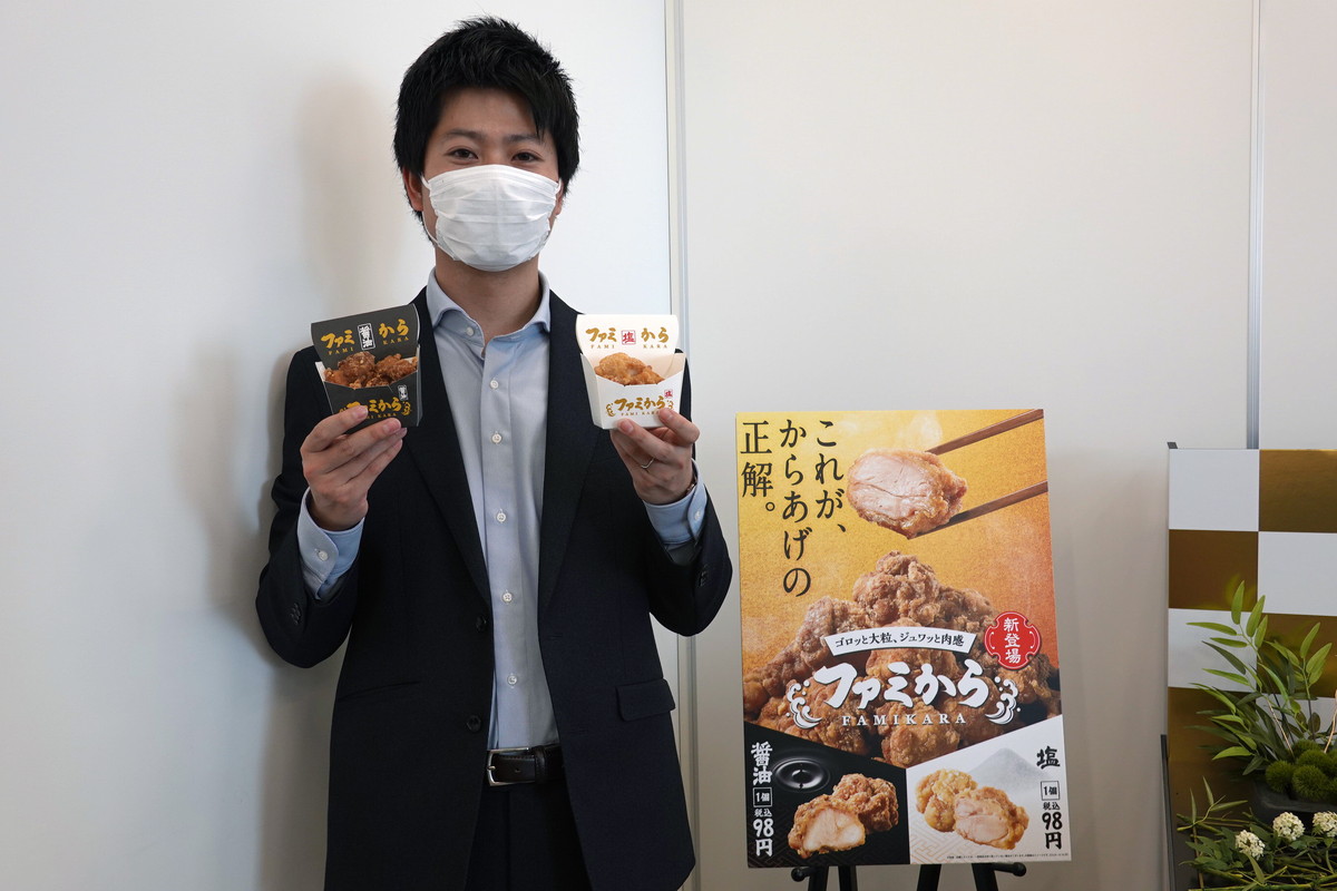 商品開発担当の萩原大志郎氏