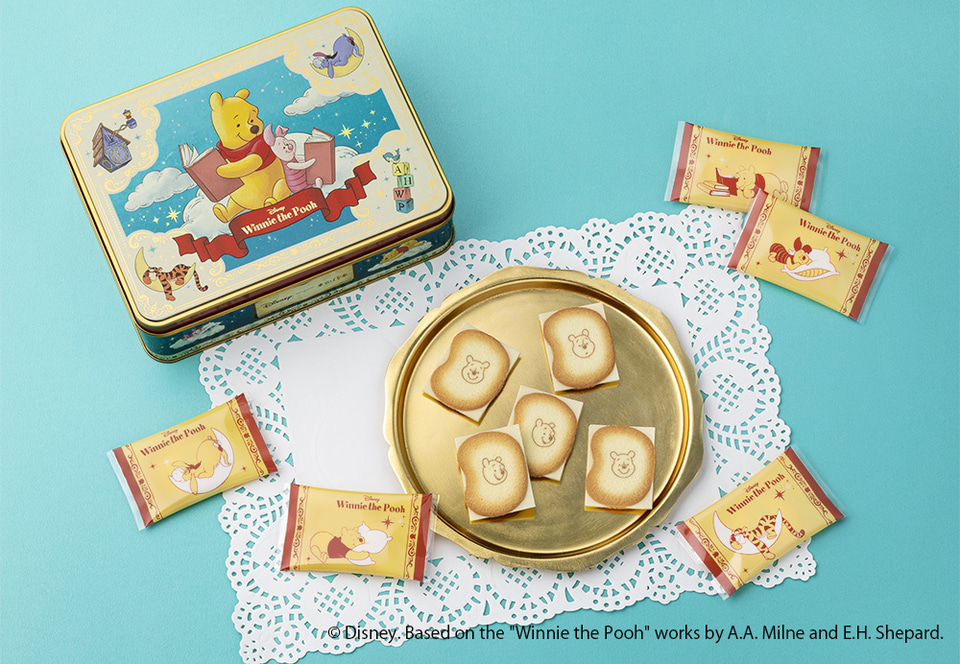 アフィニーク CHエッセンスファンデーション YO-C1 カネボウ