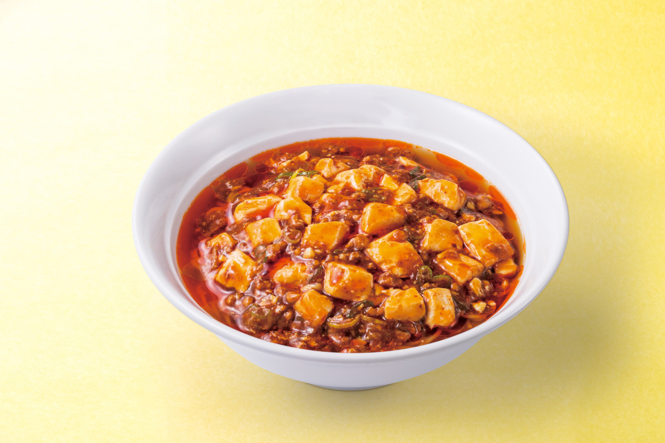 シビレ麻婆麺（704円）