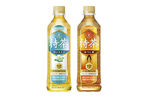 サントリー「特茶 ジャスミン」「特茶 ほうじ茶」（特定保健用食品）