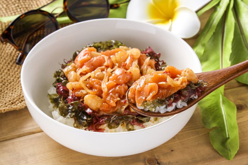 「スパイシーポキ丼 サーモン」