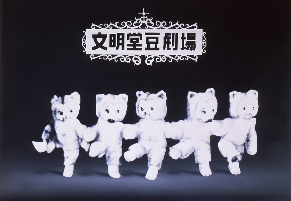 文明堂cmキャラクターのキーホルダー付き 文明堂プレミアムbox 22 グルメ Watch 文明堂cmキャラクターのキーホルダー付き 文明堂プレミアムbox 22 グルメ Watch
