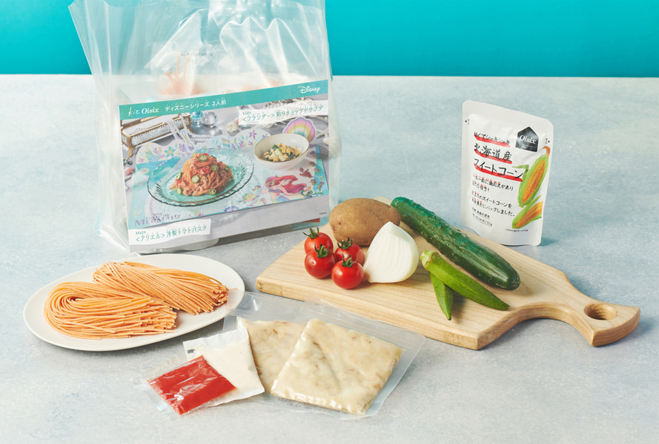 ディズニーシリーズkit Oisix アリエル 冷製トマトパスタ 捨てられてしまう魚の端材を活用 グルメ Watch