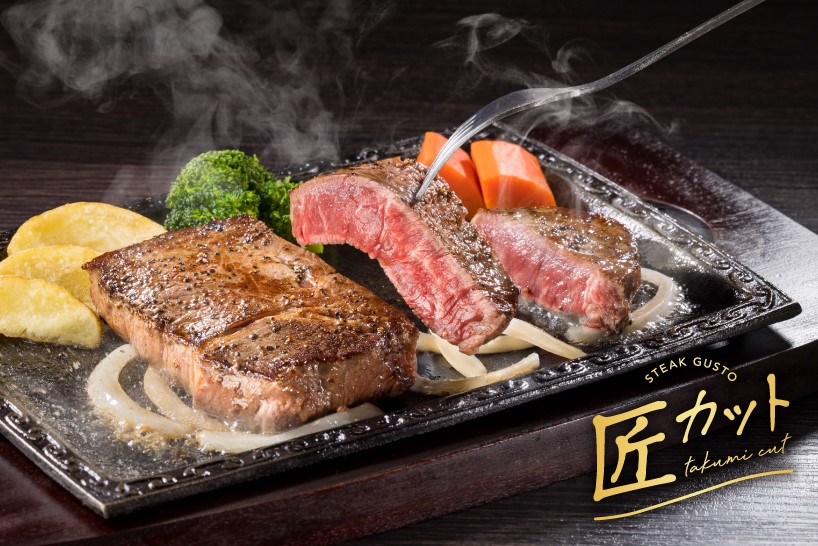 和牛 牛肉 お肉 150 2枚 牛 お取り寄せ 最高級 取り寄せ 肉 ステーキ ランプステーキ 300g ランプ 鳥取和牛 黒毛和牛 国産牛 グルメ 高級 和牛 牛肉 お肉 150 2枚 牛 お取り寄せ 最高級 取り寄せ 肉 ステーキ ランプステーキ 300g ランプ 鳥取和牛 黒毛和牛 国産牛 グルメ 高級