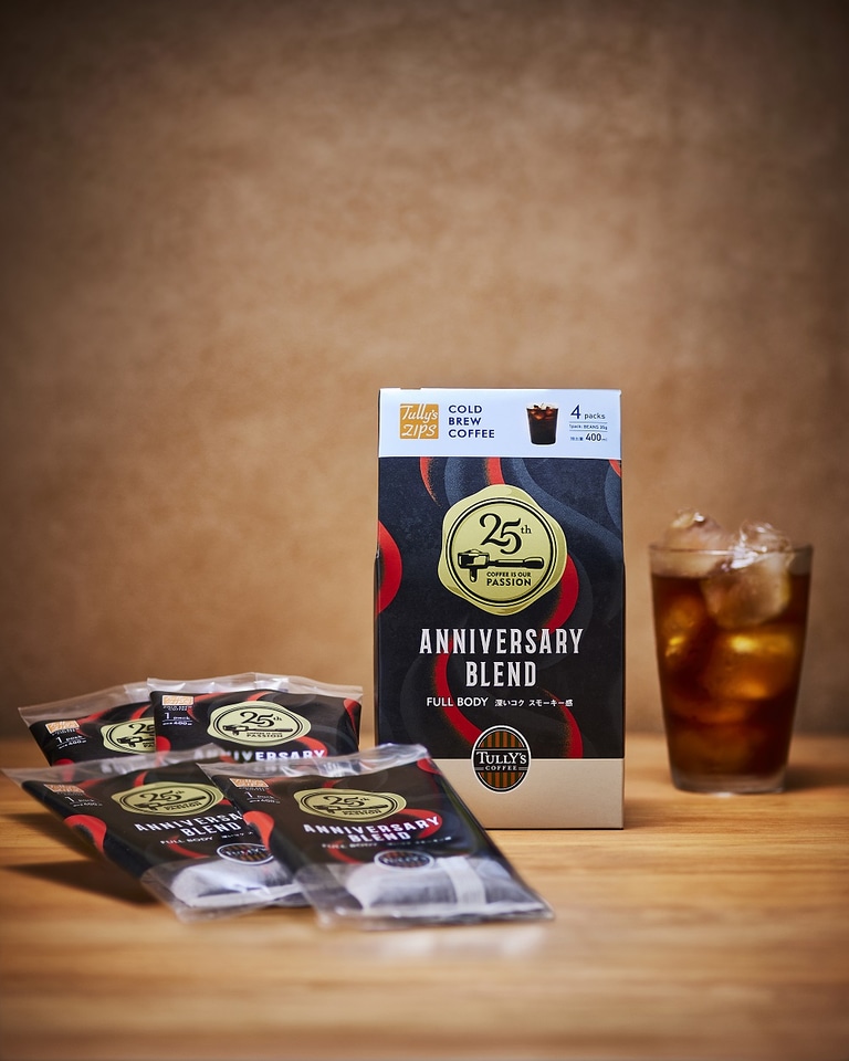Tully's アニバーサリーブレンドとグアテマラコーヒーセット11袋分 タリーズコーヒー、日本上陸25周年記念の「アニバーサリー