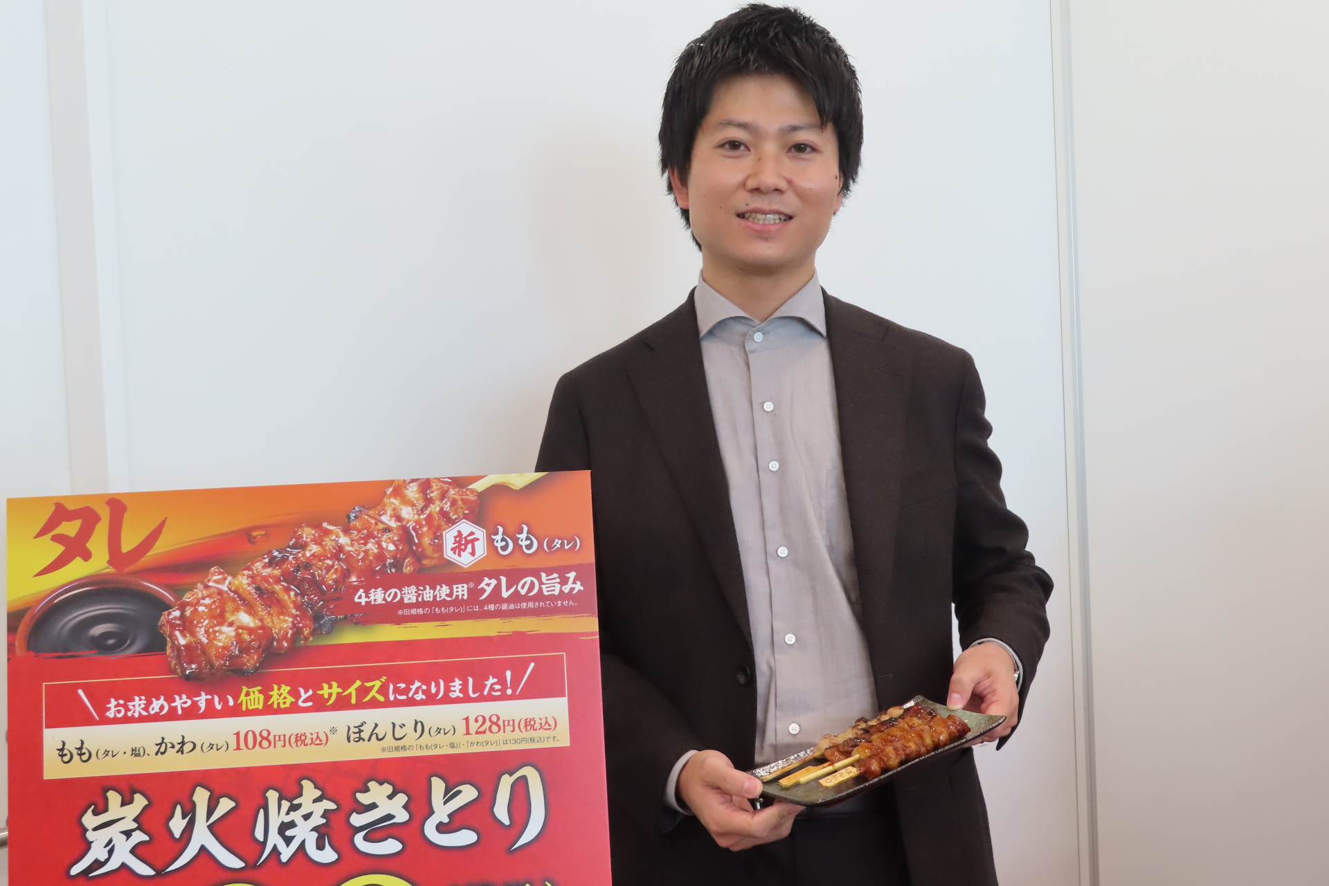 商品本部 FF・スイーツ部 ファストフードグループの萩原大志郎氏