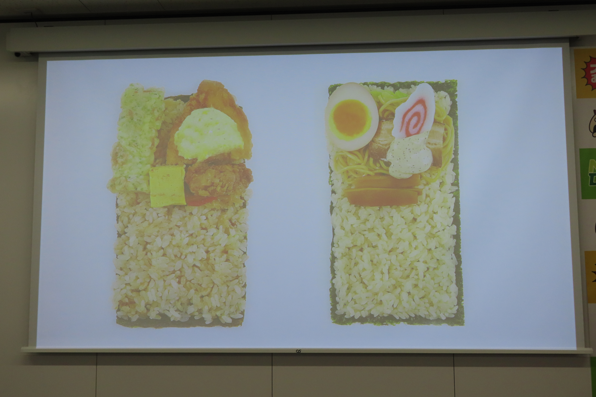 具材は人の手によって盛り付けられる