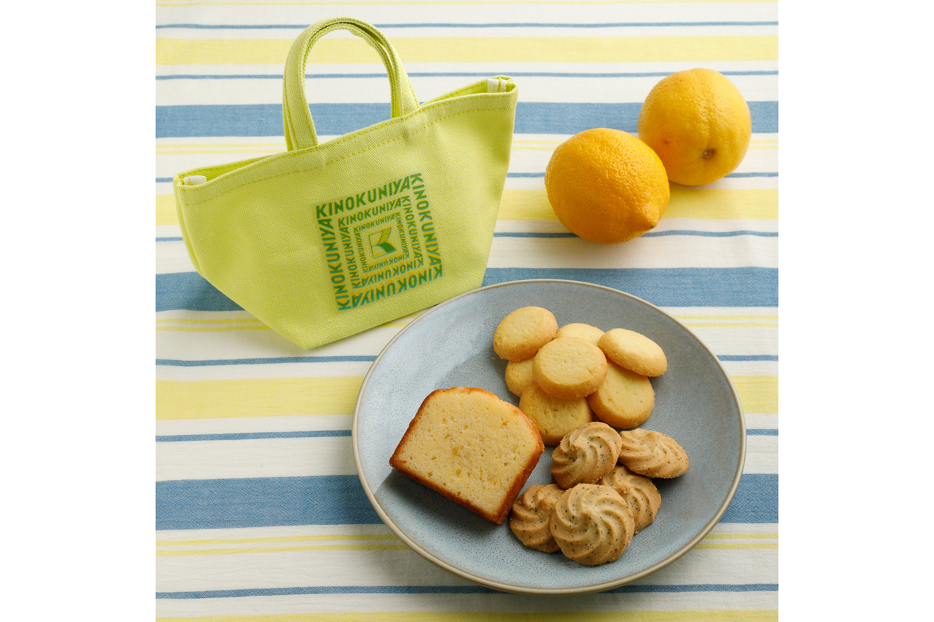 紀ノ国屋「レモンスイーツバッグ」