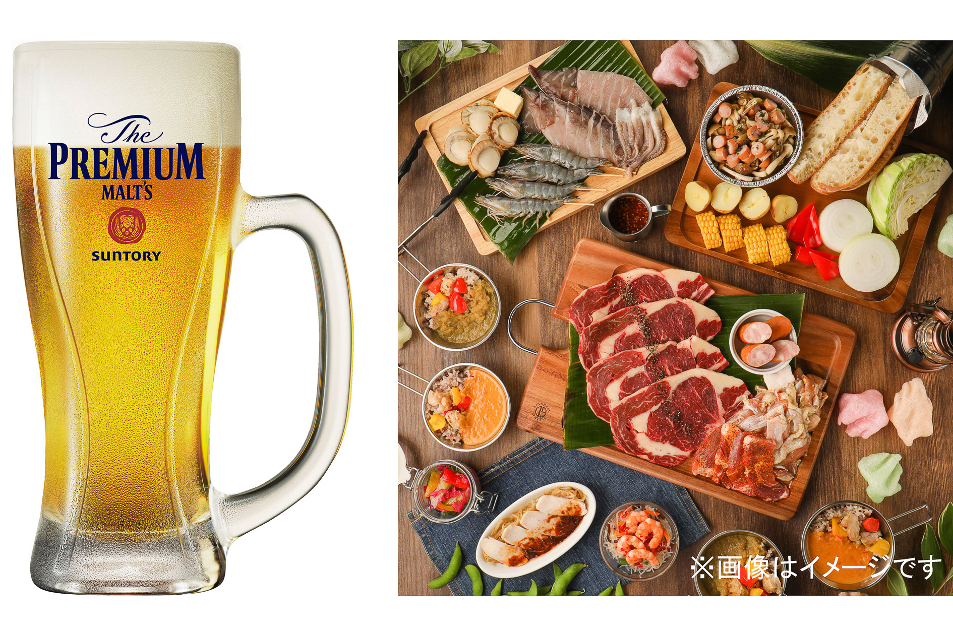 「サントリービル屋上ビアガーデン」が7月1日にオープン