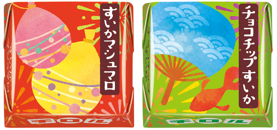 夏らしい2種のイラスト