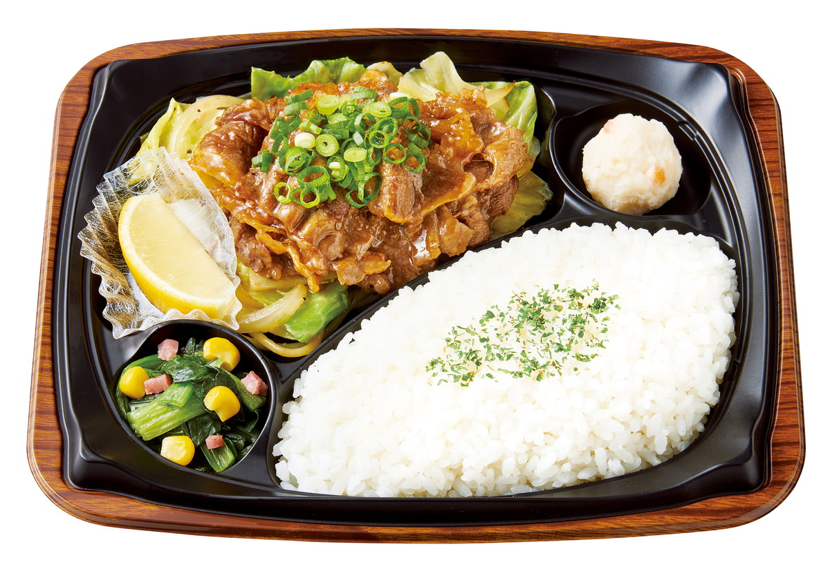 「ビーフレモンプレート」（590円）
