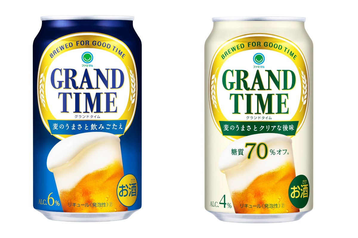 ファミマル「グランドタイム」「グランドタイム 糖質70％オフ」