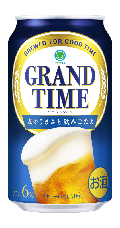 「グランドタイム 350mL」（128円）