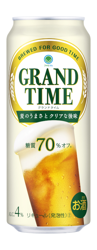 グランドタイム生 64本セット　キリンビール　ファミマル グランドタイム生 64本セット キリンビール ファミマル