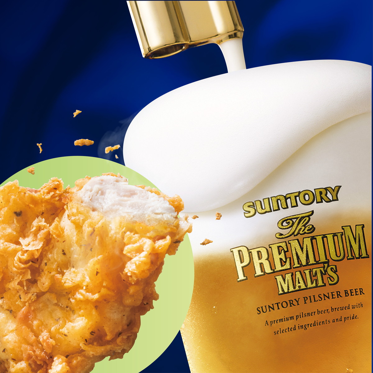 ジョナサン「J’sクリスプチキンフィンガー」