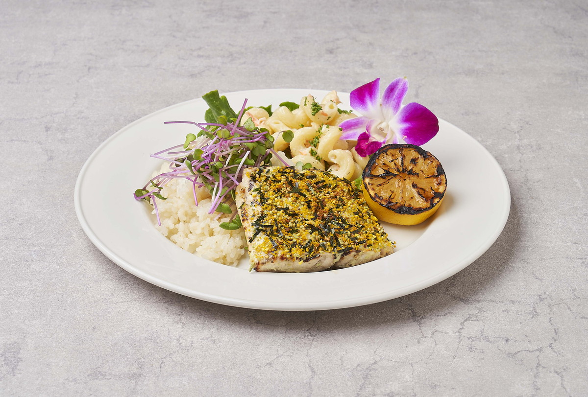 「フリカケ マヒマヒ」（2380円）