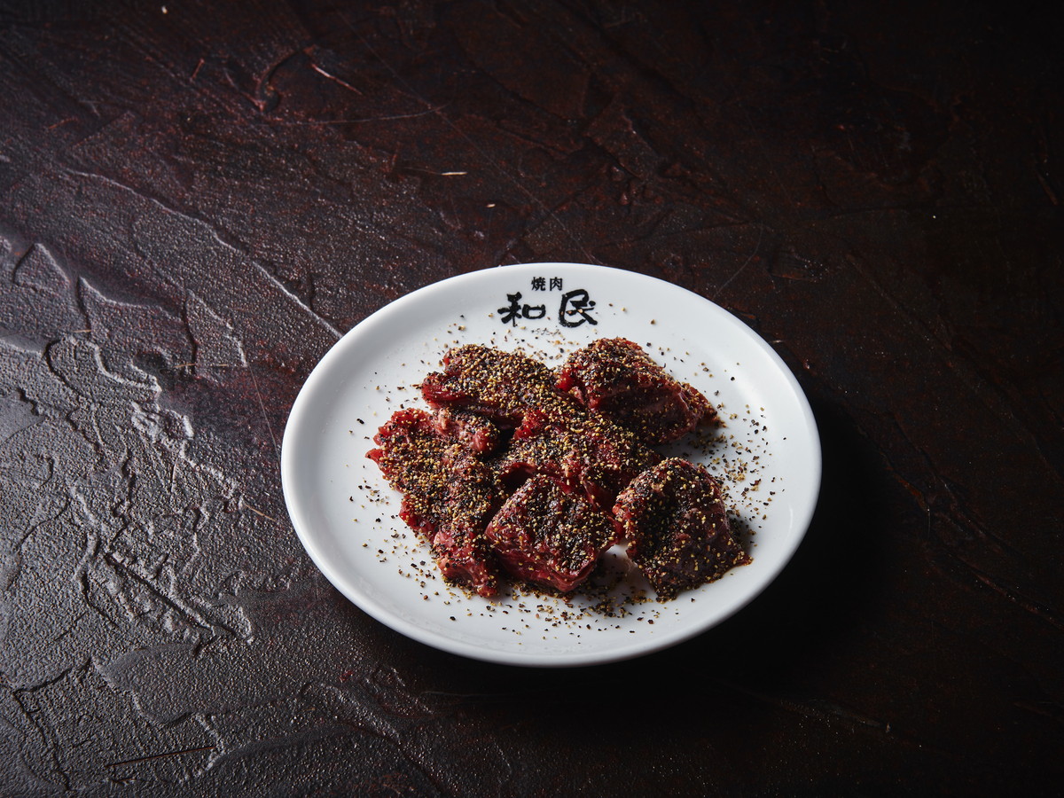 「オニペッパー角切りハラミ」（429円）