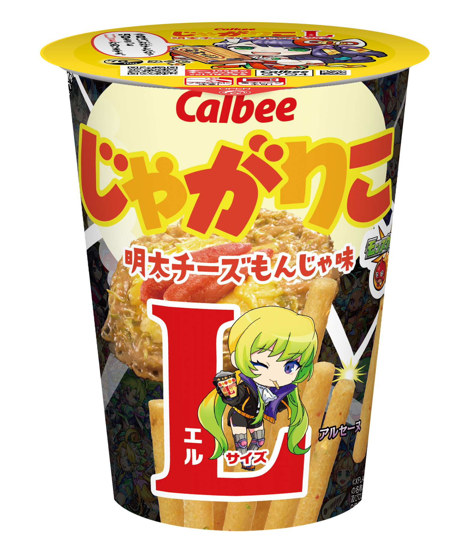 明太チーズもんじゃ味