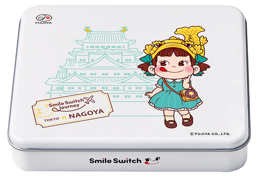 不二家「FUJIYA Smile Switch Festa」が今年も名古屋へ。「FUJIYA