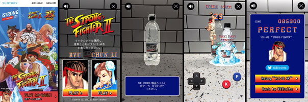 プレイ手順
